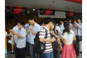 2024年第二十四届广州国际不锈钢展会