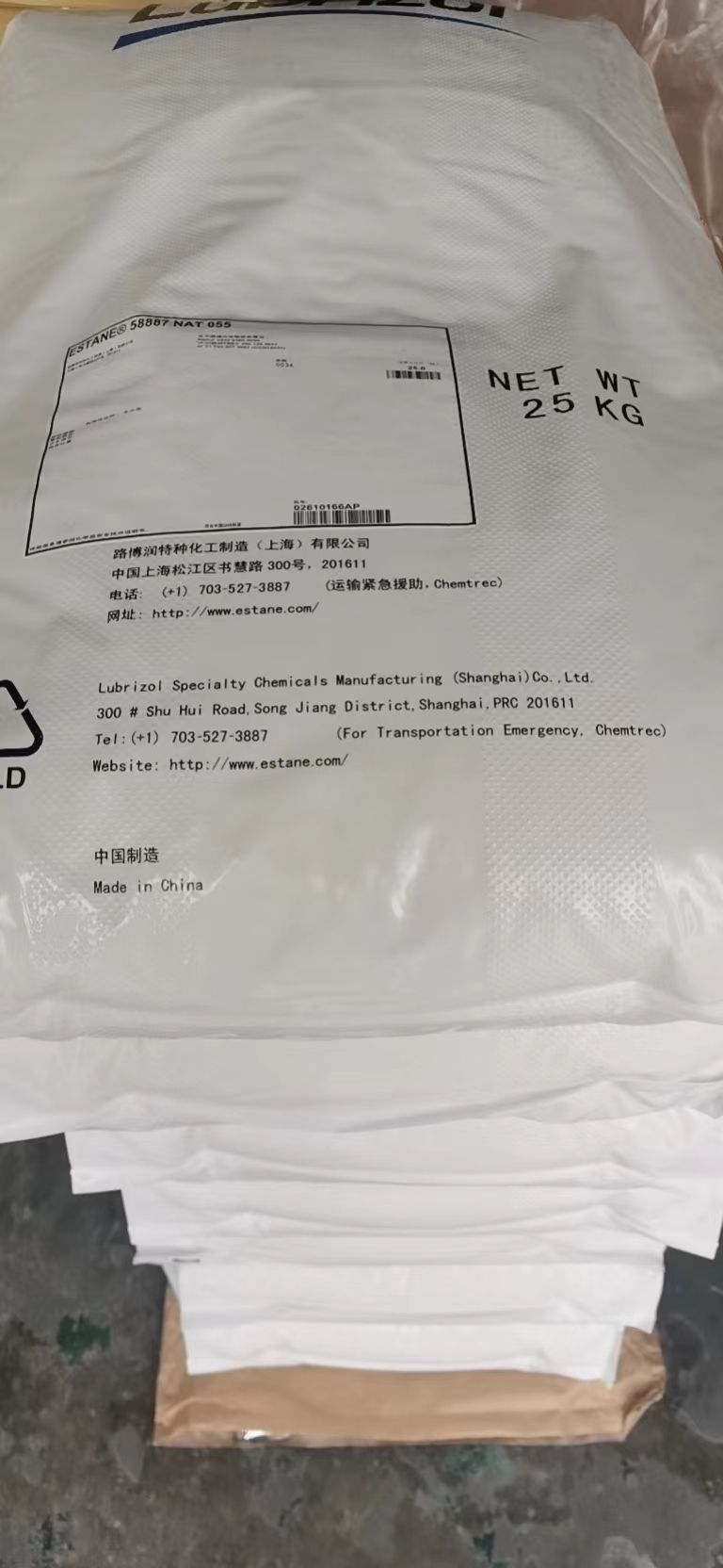 TPU 5778 喷涂油漆弹性漆单组分树脂