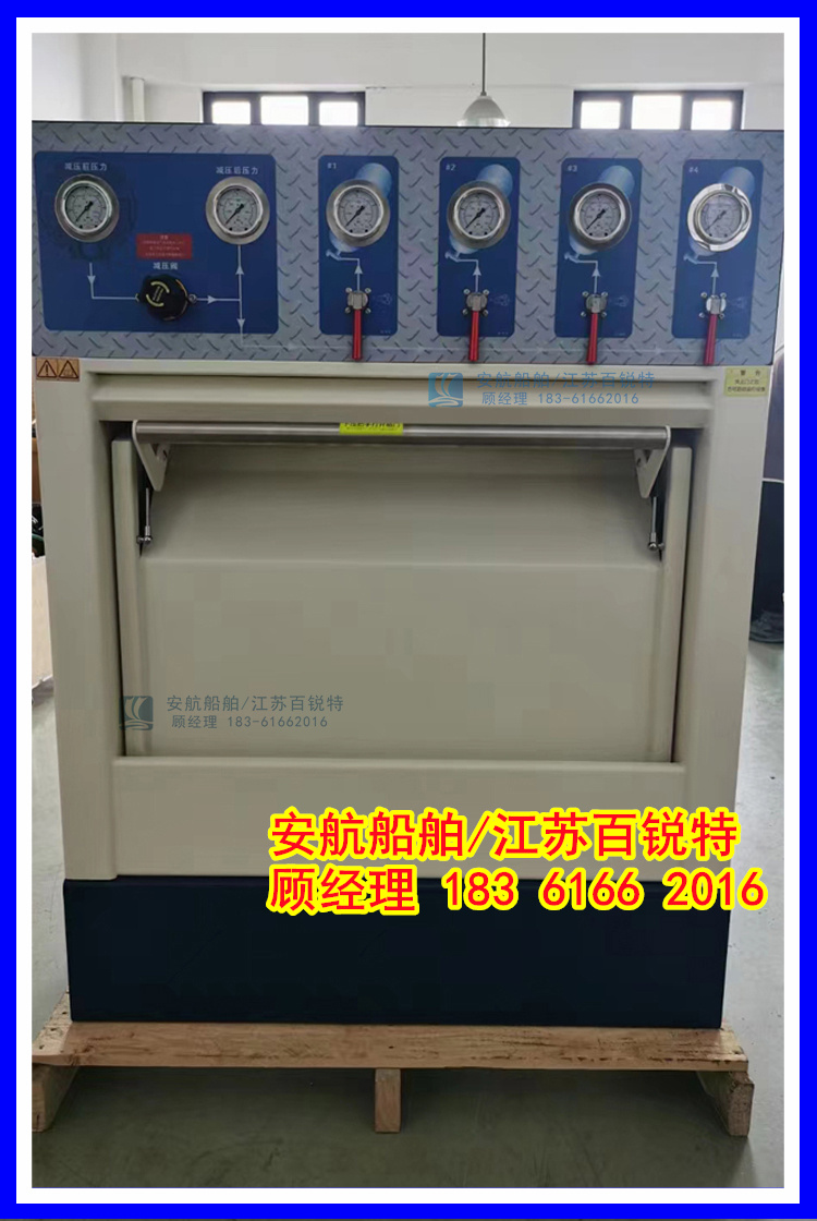 AH-BOX4四瓶高压气瓶充气安全防爆箱