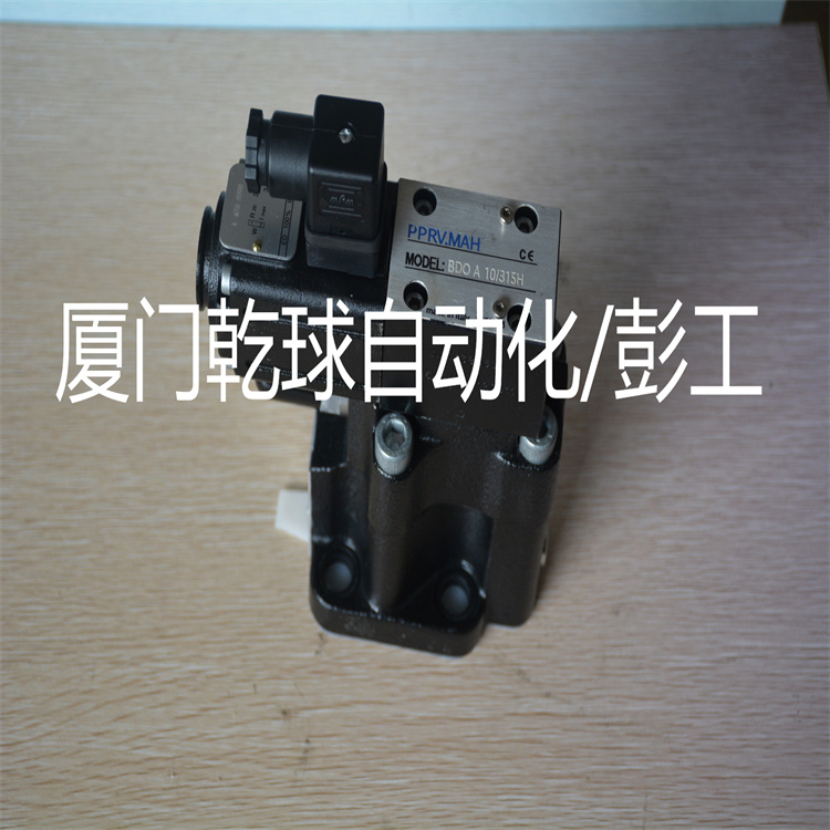 人气产品ODE电磁阀21A2KV55 DC24V新升级大促中