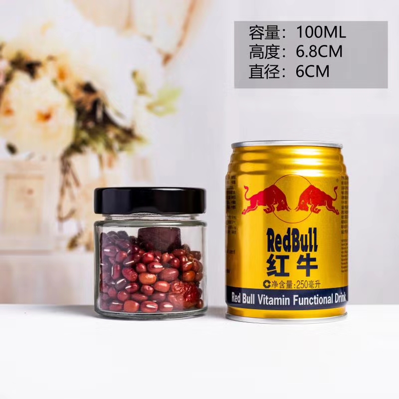 辣椒酱瓶100克150克2两3两辣椒酱玻璃瓶