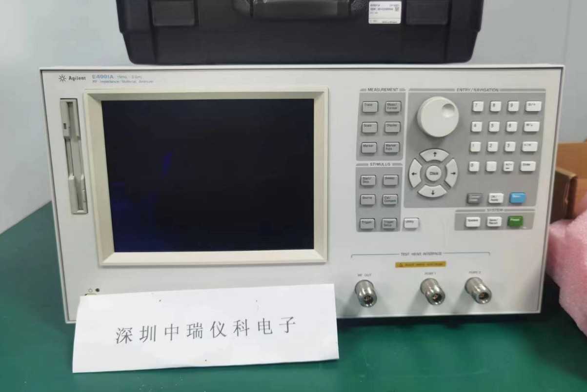 高价回收Agilent E4990A安捷伦E4991A阻抗分析仪