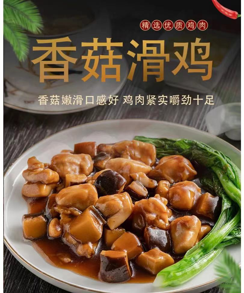 上海大江食品向你喊话：忙碌也别忘了吃饭