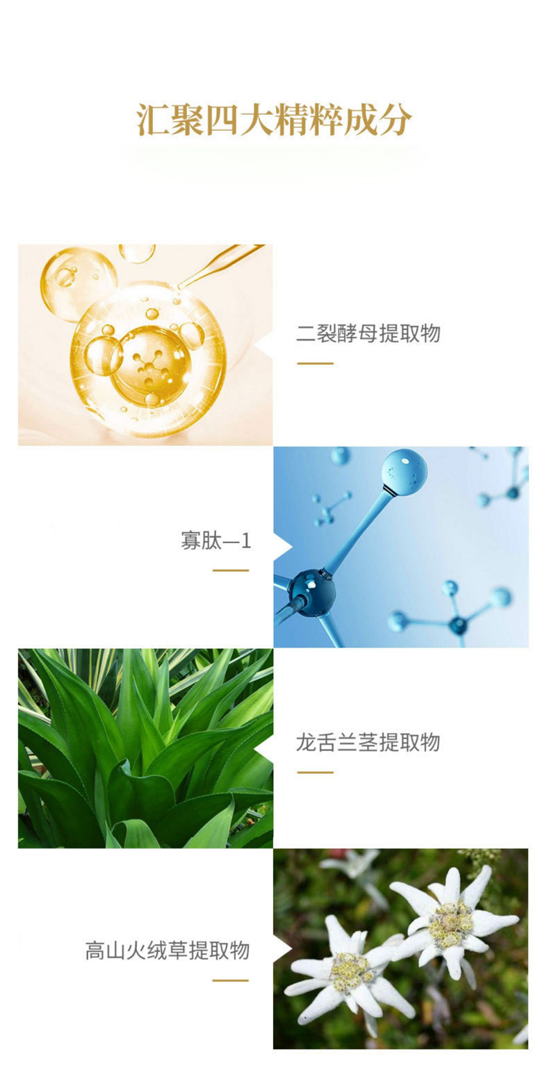 二裂酵母冻干粉套盒提亮肤色收缩毛孔补水保湿护肤品套装批发