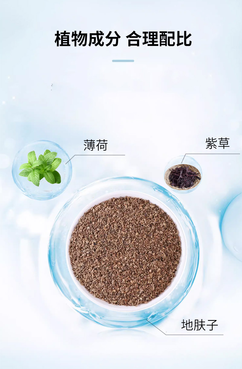 生产山茶膏儿童型抑菌膏 本草抗菌抑菌乳膏OEM代工厂定制