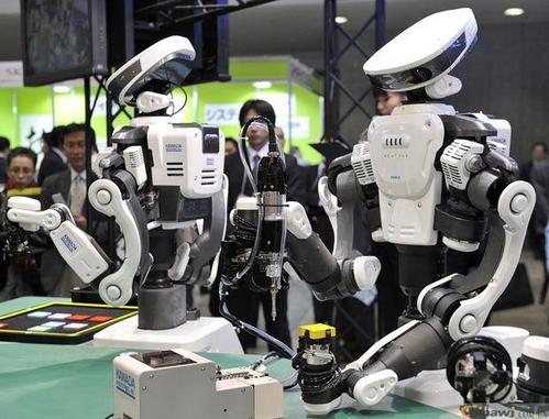 2023第15届上海国际人工智能展览会