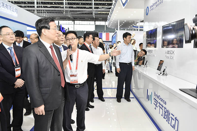 第15届上海国际智慧城市、物联网、大数据博览会