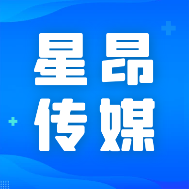 联系我们：重庆晨报登报电话办理流程告知