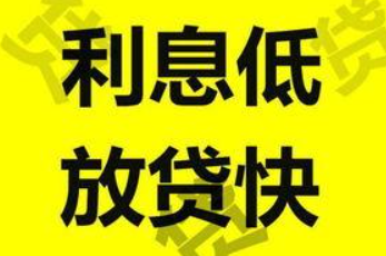 成都龙桥汽车贷款/车贷不压车小额个人贷款-正规平台-门槛低-快速审批