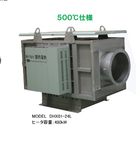 推引关西电热	TSK超级加热器鼓风机单元FH50用过滤器	CR-12AH2023已更新(每日/实时)