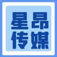 2023实时更新：合肥晚报登报电话办理流程告知