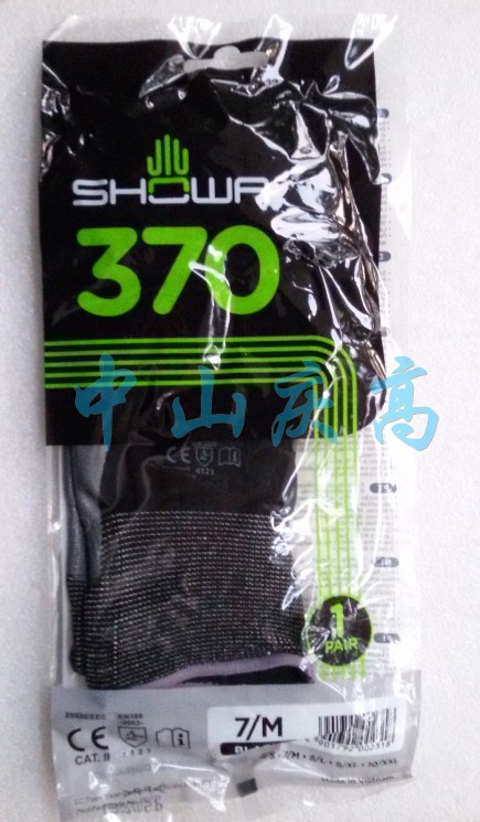 SHOWA 370机械零部件组装作业手套