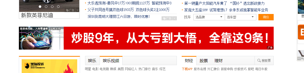 东南亚交友粉怎么引流fb代投渠道打东南亚交友粉表筛二筛渠道质量怎么样