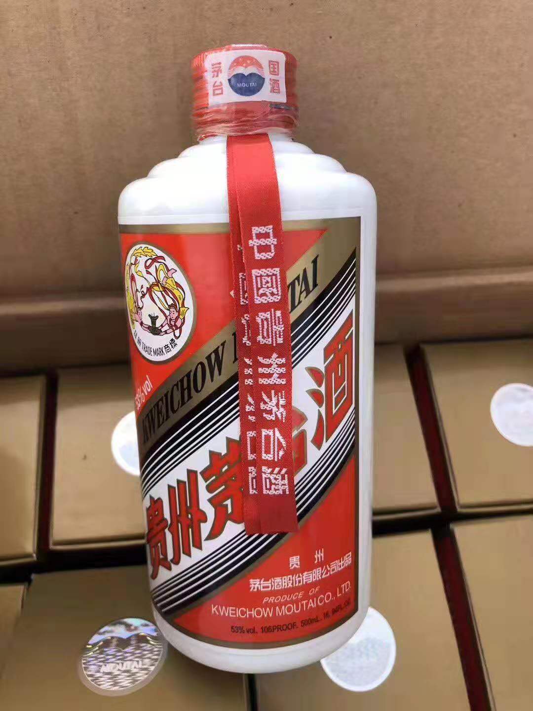 邢台市正规烟酒门市回收五粮液老酒桥西区文东酒类经营部