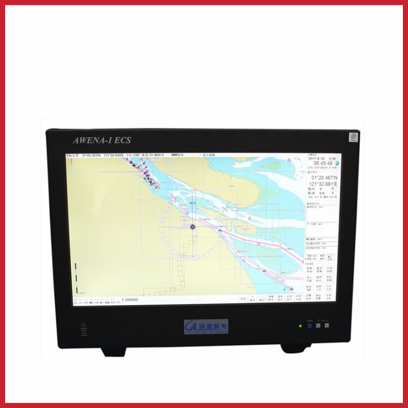 埃威AWENA-1型17寸显示器ECS电子海图系统CCS证书