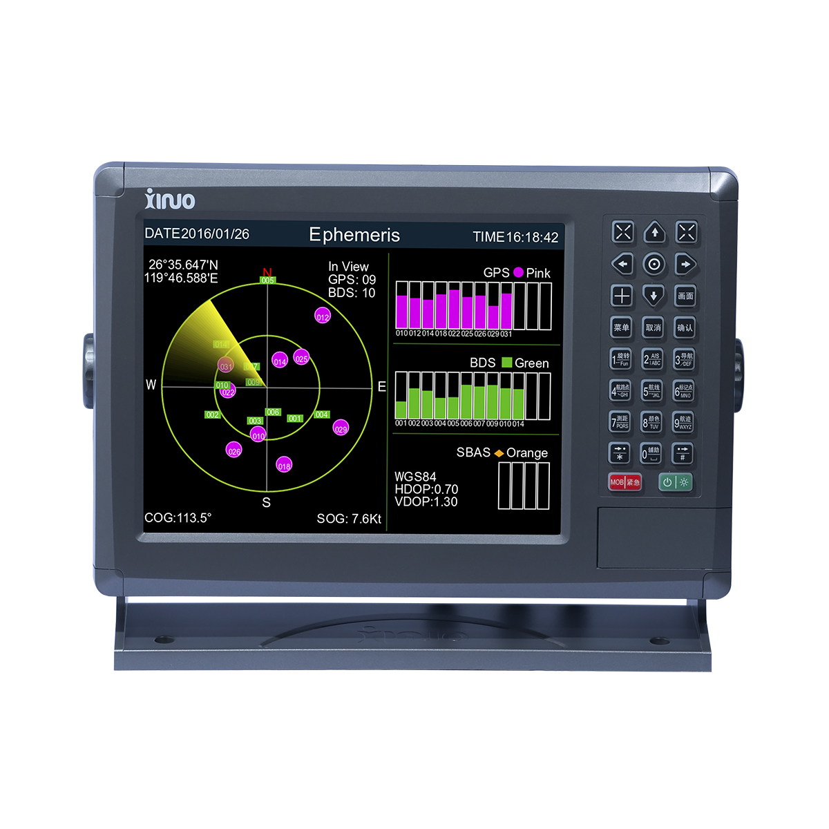 新诺XF-1069船用GPS导航仪10.4寸显示器