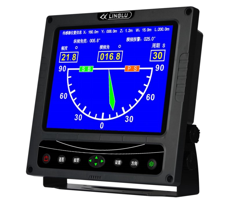 IR881复显仪 多普勒船用计程仪复显仪NMEA0183信号