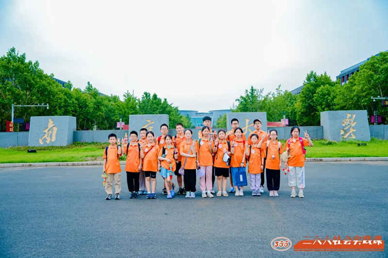 苏州青少年暑假夏令营访百年名校探金陵古城研学旅行活动报名中江阴市三六六教育培训中心有限公司