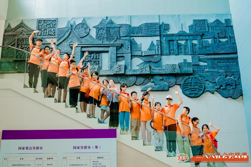苏州青少年暑假夏令营访百年名校探金陵古城研学旅行活动报名中江阴市三六六教育培训中心有限公司
