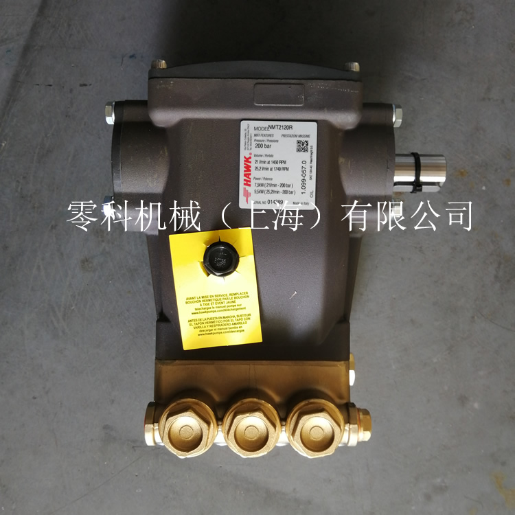 供应意大利HAWK进口NMT2120IR高压柱塞泵喷雾加湿