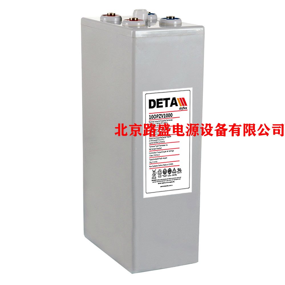 DETA银杉蓄电池12VEG85F计算机通讯狭长型电池