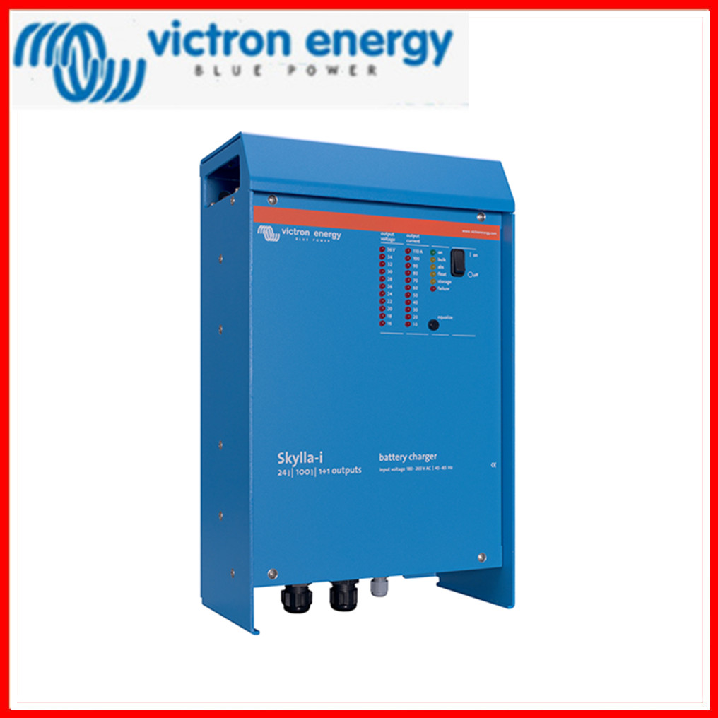 荷兰Victron energy房车船舶电力充电器