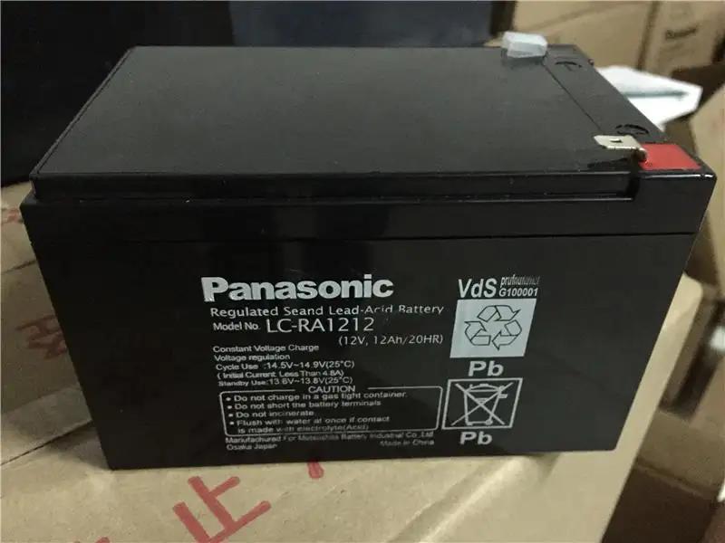 松下panasonic蓄电池LC-P1238ST直流屏12V38AH消防UPS电源EPS应急用