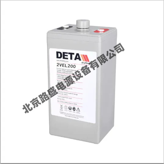 DETA银杉蓄电池12VEG85F计算机通讯狭长型电池