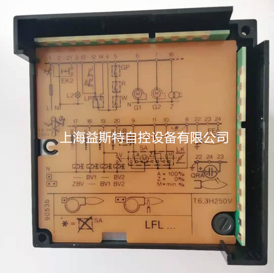 LFL1.335西门子燃烧控制器