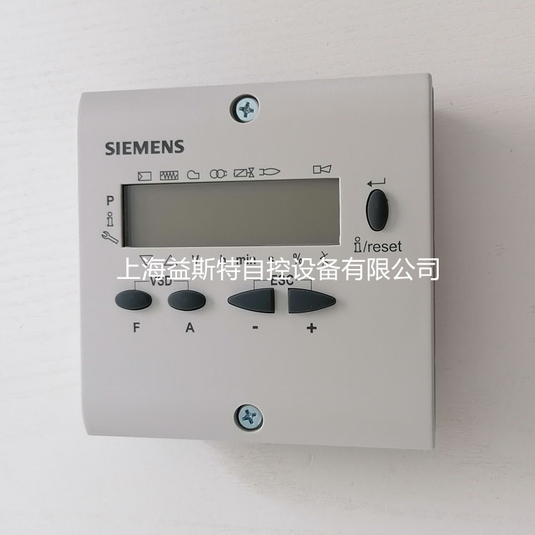 SIEMENS操作面板AZL23.00A9用户操作界面