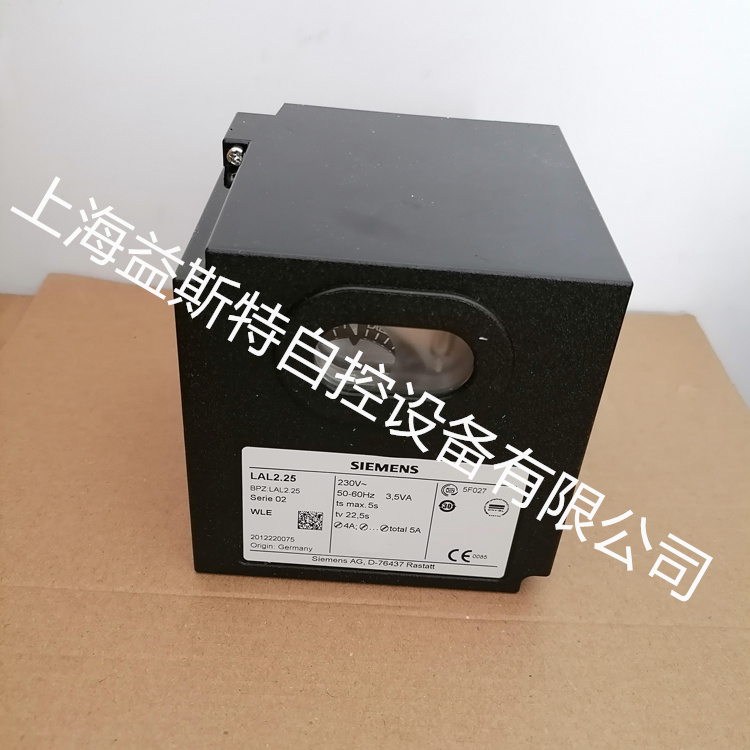 西门子SIEMENS控制器LAL2.25