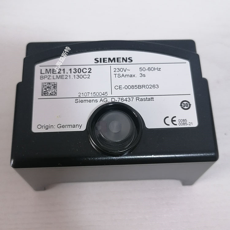 SIEMENS西门子控制器LME11.330C2