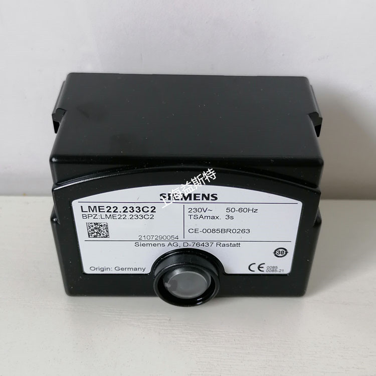 LME21.430C2BT西门子控制器