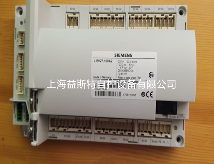 SIEMENS西门子电子空燃控制器LMV27.100A2