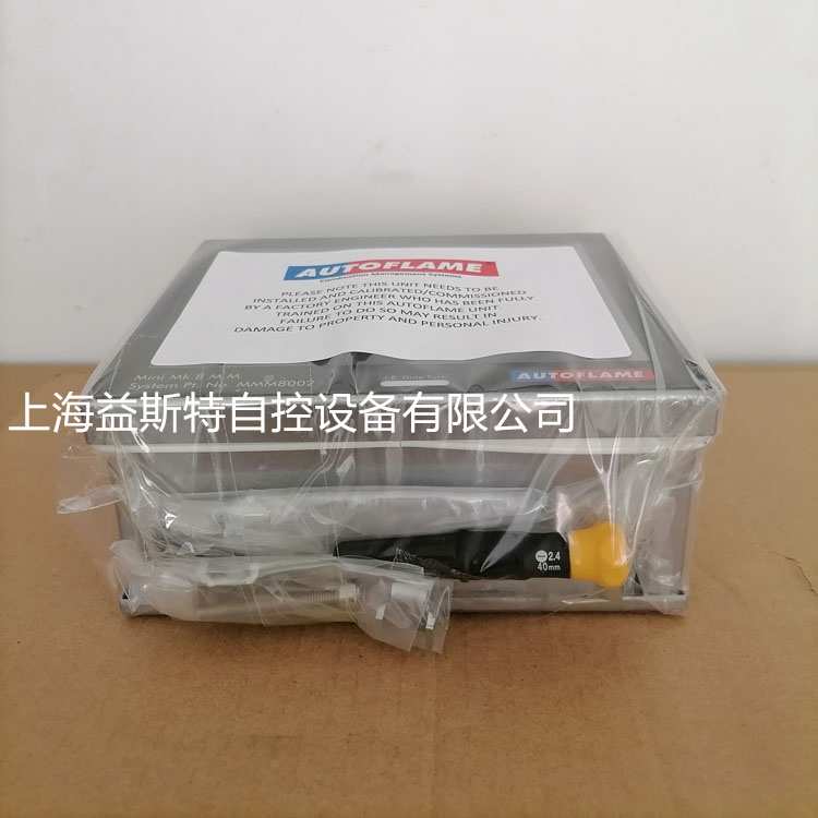 AUTOFLAME控制器Mini MK8上海益斯特自控设备有限公司