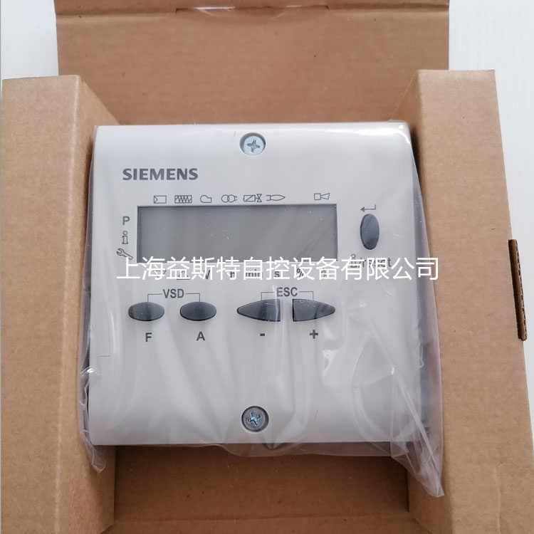 SIEMENS操作面板AZL23.00A9用户操作界面