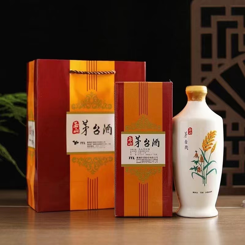 53度玉山典藏台湾茅台酒500毫升黄瓷酱香型