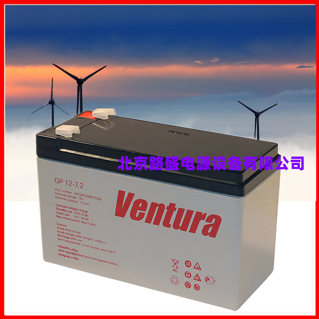 英国YUCEL蓄电池进口铅酸蓄电池Y0.8-12 12V0.8AH原装全新