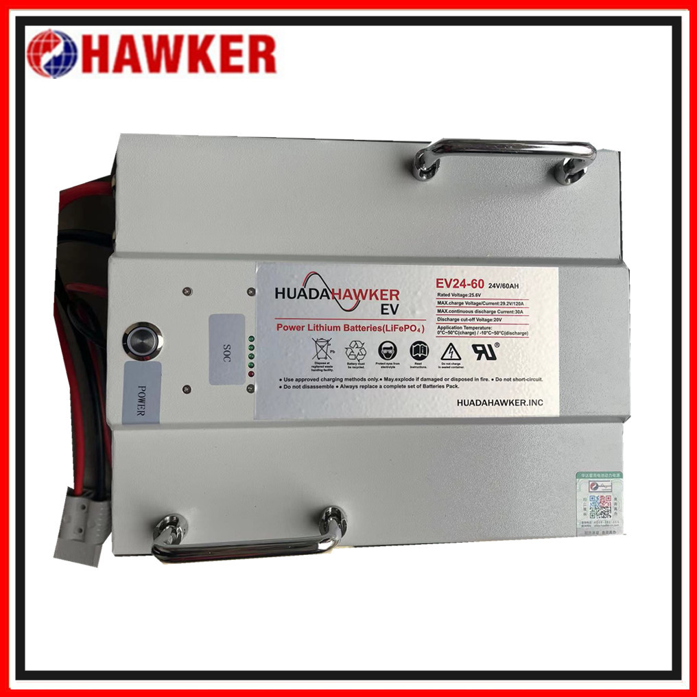 HUADAHAWKER磷酸铁锂电池EV24-100动力电池AGV小车定制