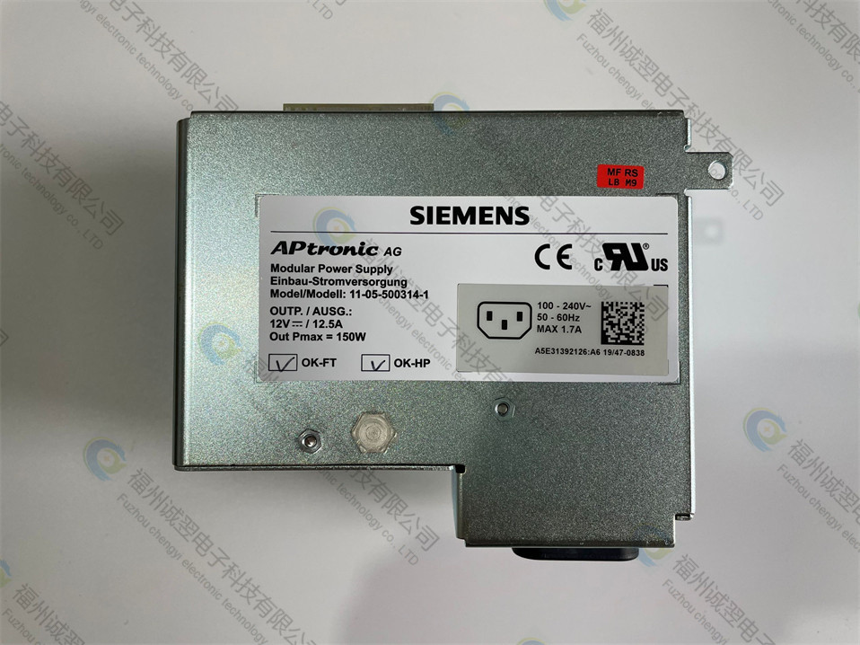 ABB2用2通换色阀 3HNA012517-001工控新技术助力碳达峰目标