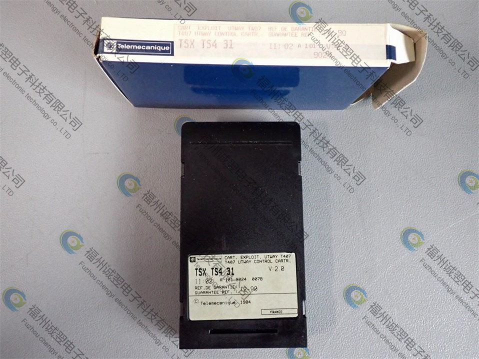 H2310240032X510科技兴国魅力科技