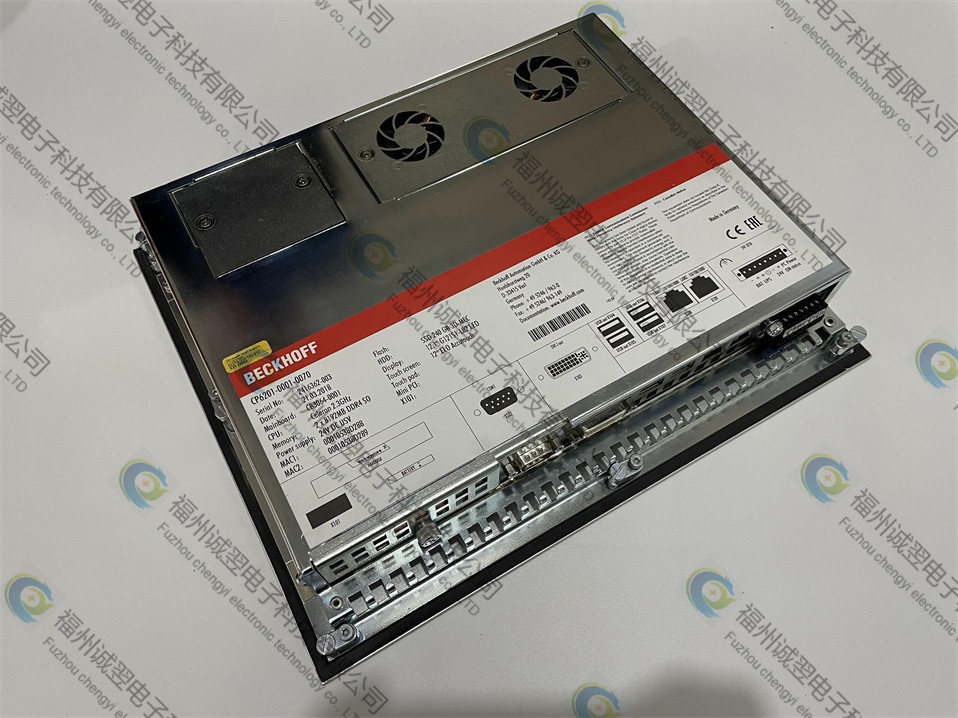 A20B-1002-0710科技兴国魅力科技