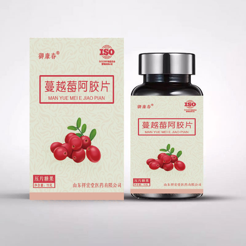 蔓越莓阿胶片定制OEM贴牌代加工