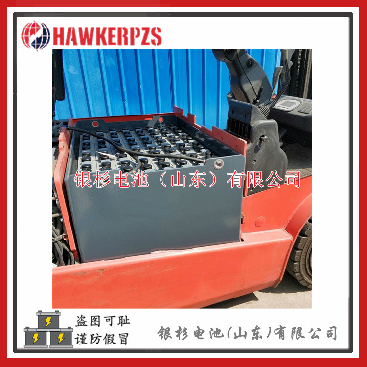 HAWKERPZS霍克叉车电池8PzS480适配合力CPD30叉车用80V-480AH电池组