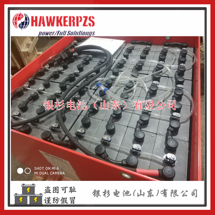 HAWKERPZS霍克叉车电池11PzB825配套科朗FC452X叉车用48V-825AH电池组