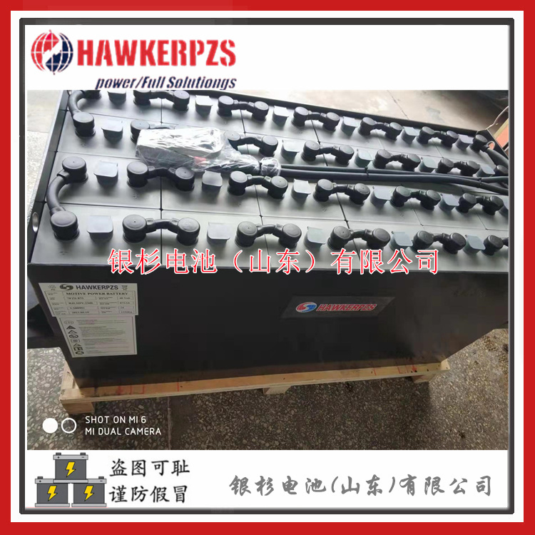 HAWKERPZS霍克叉车电池8PzS480适配合力CPD30叉车用80V-480AH电池组