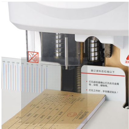 相思门X-50自动财务装订机