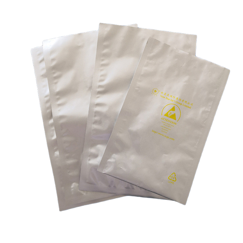 重庆斯朗乐新材料有限公司批发真空铝箔袋防静电铝箔袋