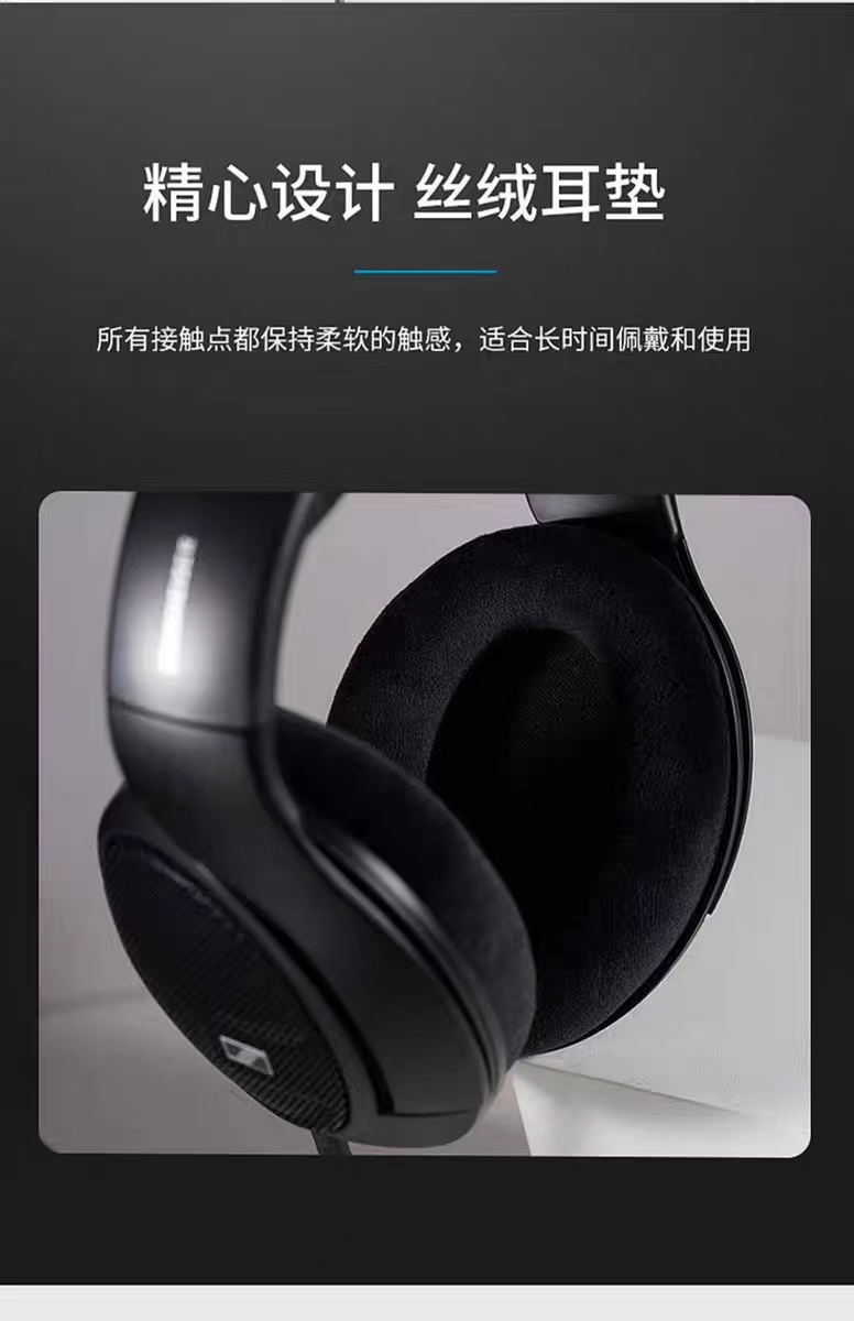 森海塞尔耳机售后维修 Sennheiser耳机400客户热线【全国】