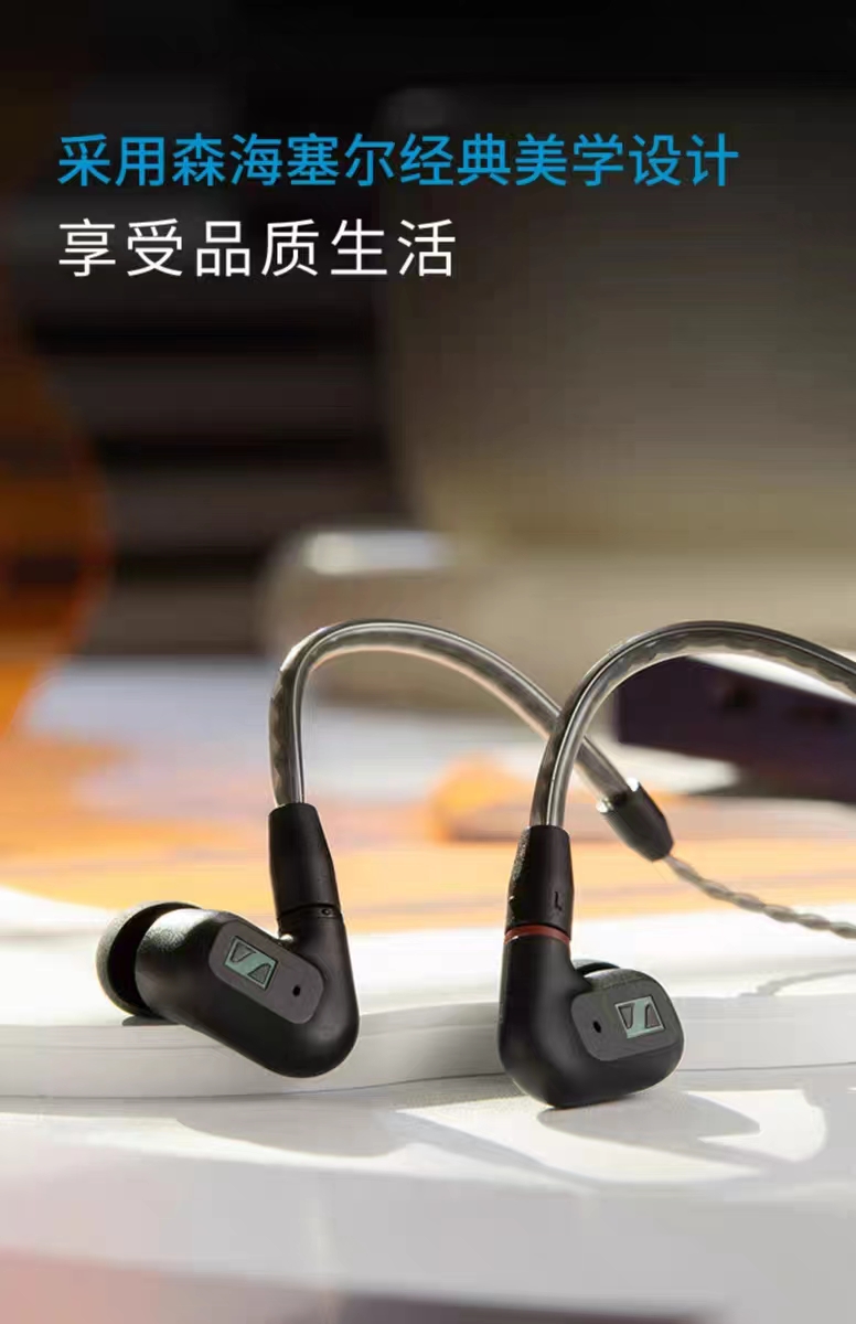 森海塞尔耳机售后维修 Sennheiser耳机400客户热线【全国】